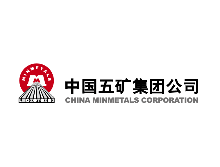 五礦集團(tuán)